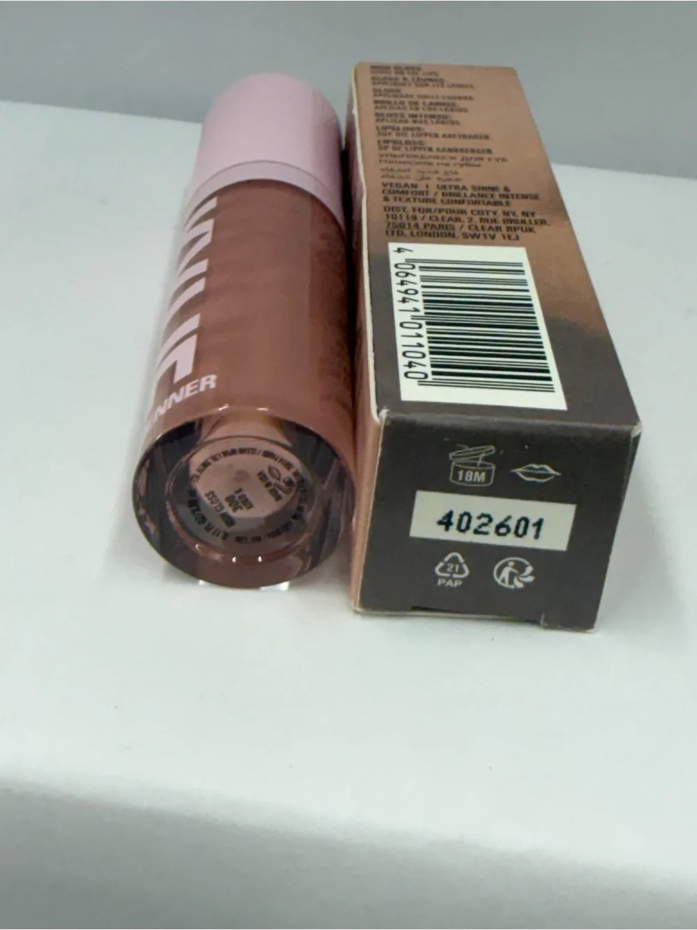Kylie Cosmetics High Gloss 300 Koko K Lip Gloss 0.11 oz NWT